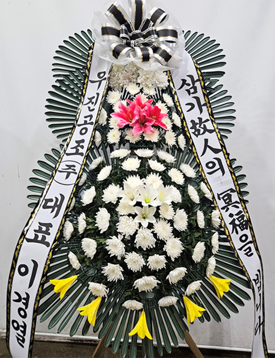 ST-FB141