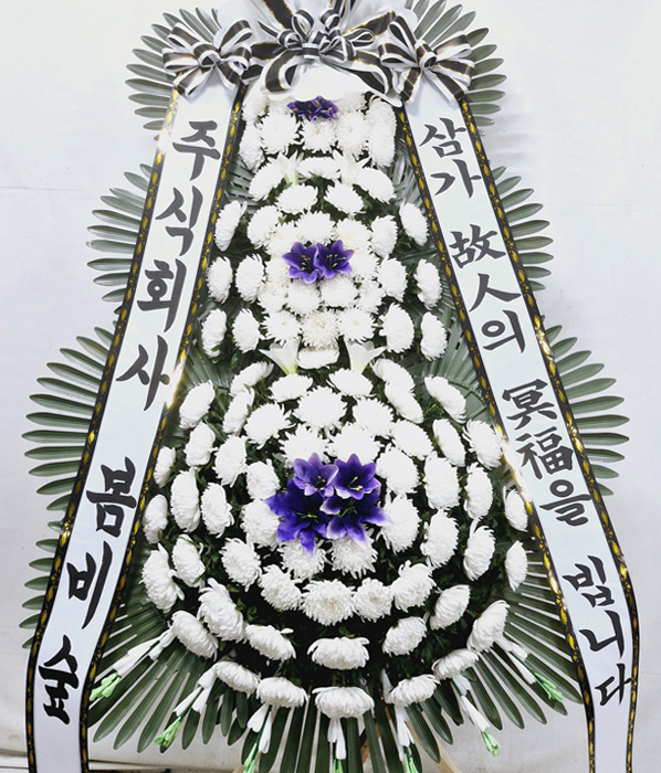ST-FB142