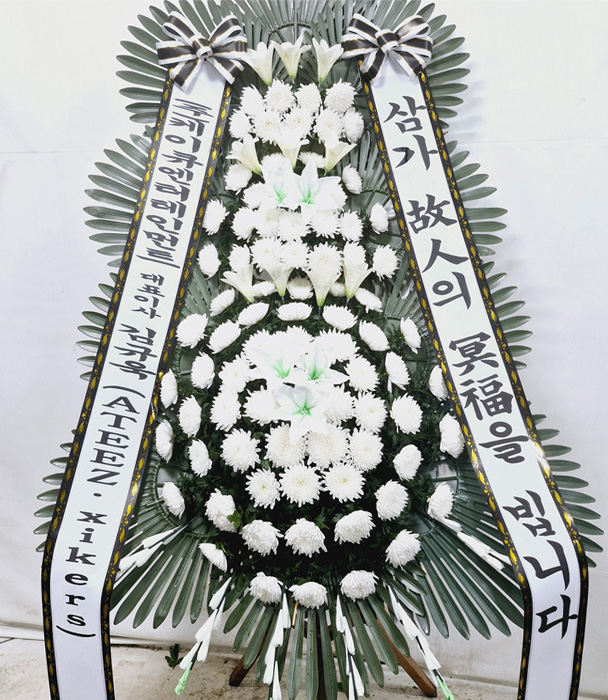 ST-FB226