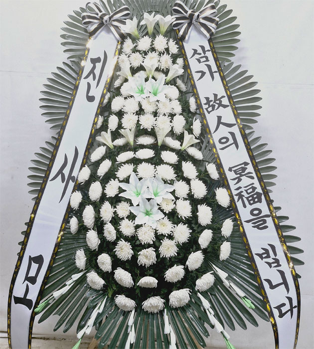 ST-FB226