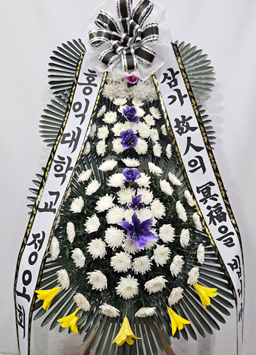 ST-FB142