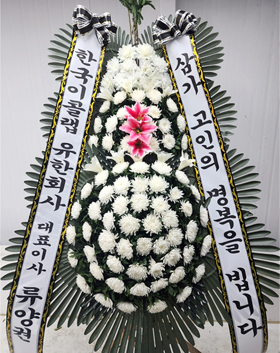 ST-FB141