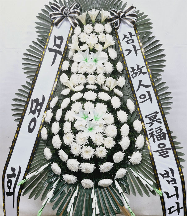 ST-FB226