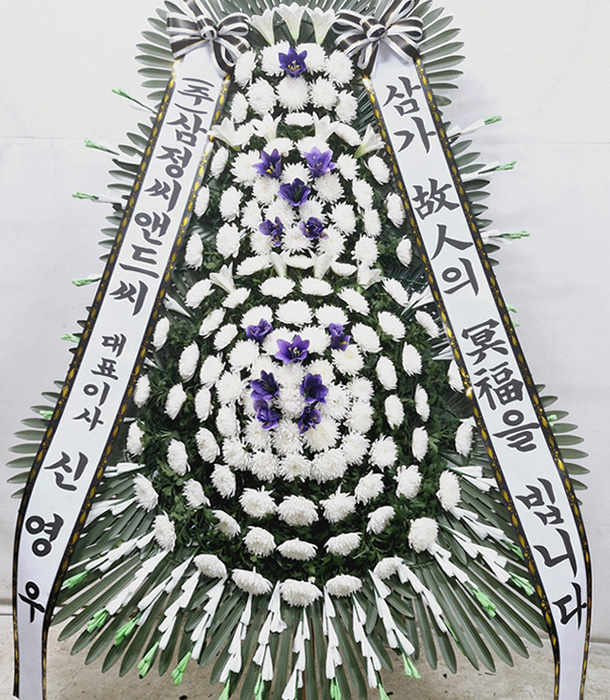 ST-FB164