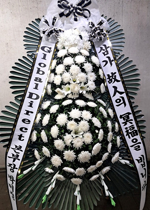 ST-FB233
