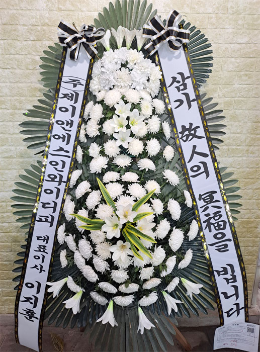 ST-FB226