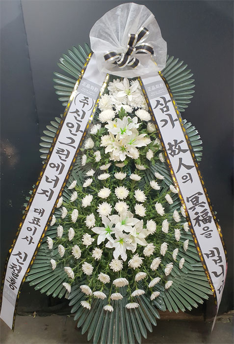 ST-FB226