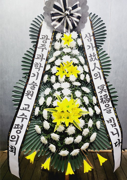 ST-FB154