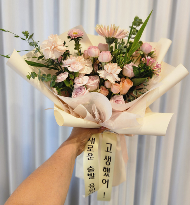 ST-C521