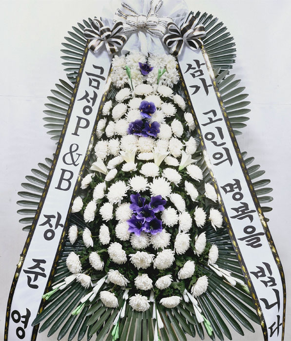 ST-FB142