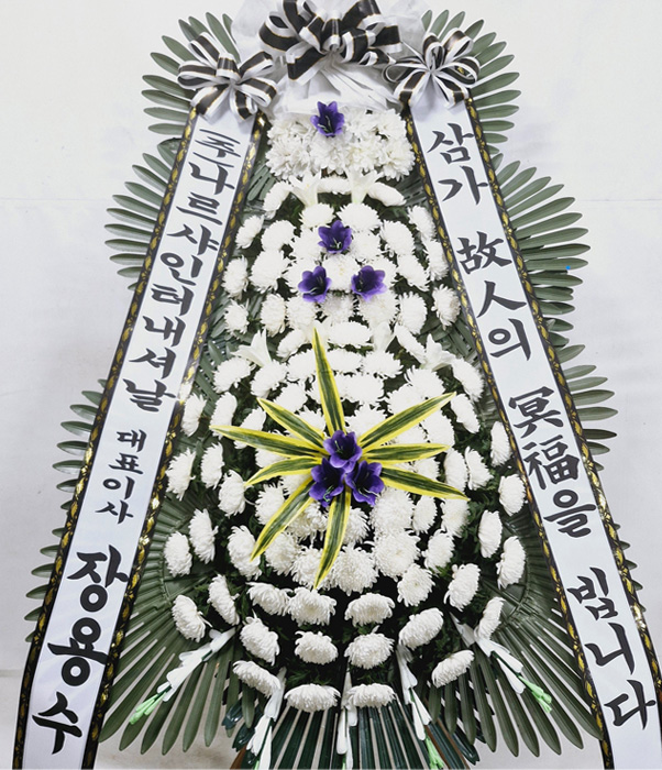 ST-FB142