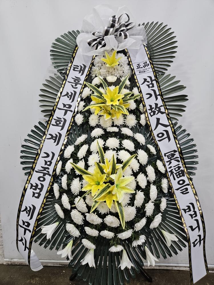 ST-FB154