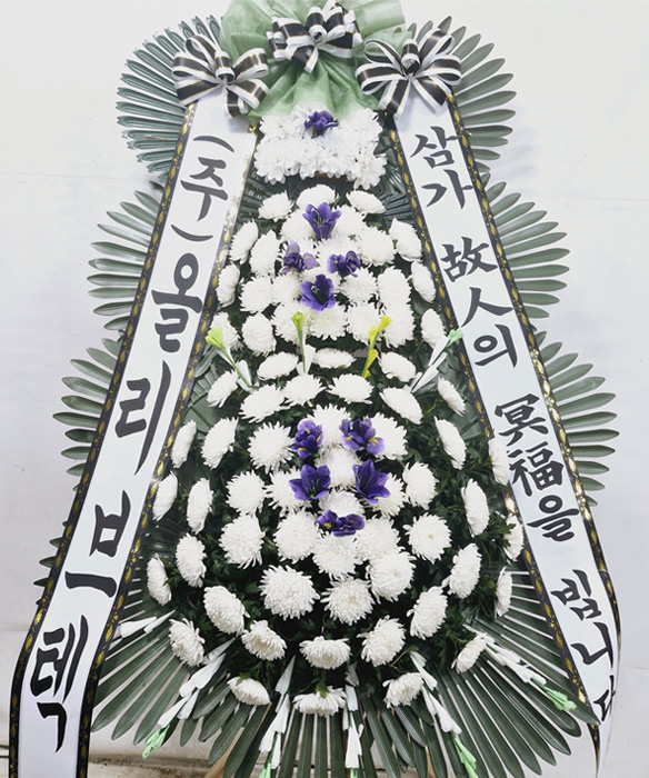 ST-FB142