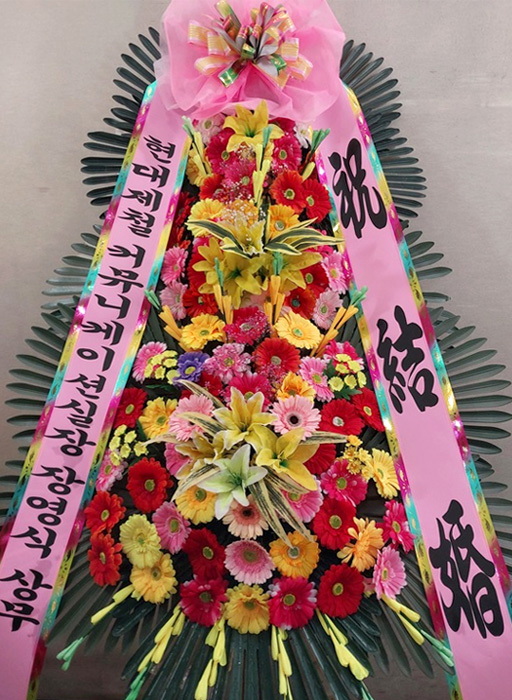 ST-FA247