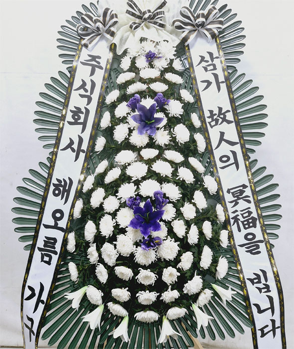 ST-FB142