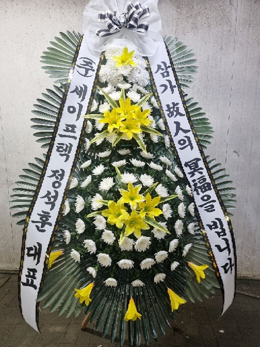 ST-FB154
