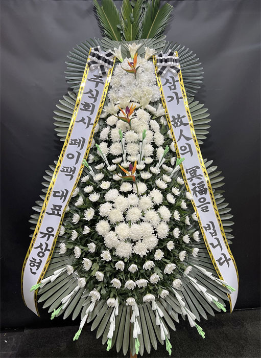 ST-FB212