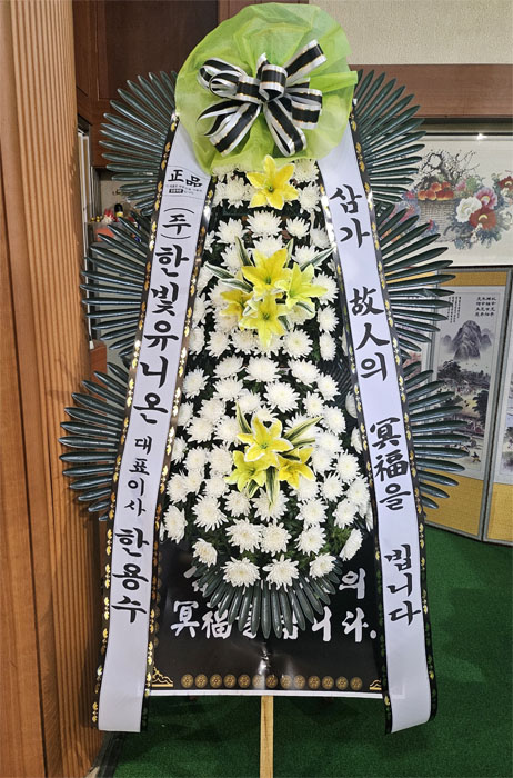 ST-FB154