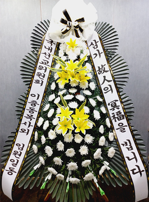ST-FB154