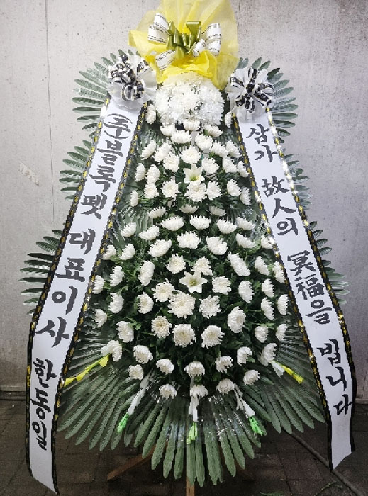 ST-FB226