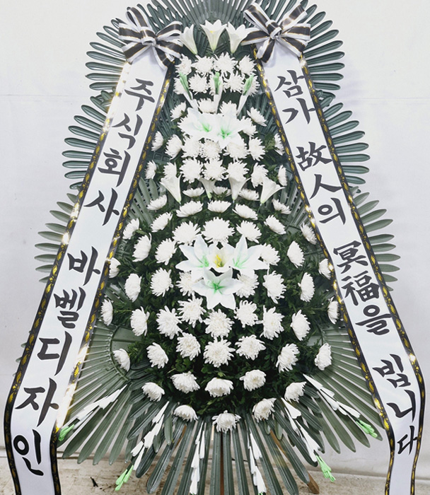 ST-FB233