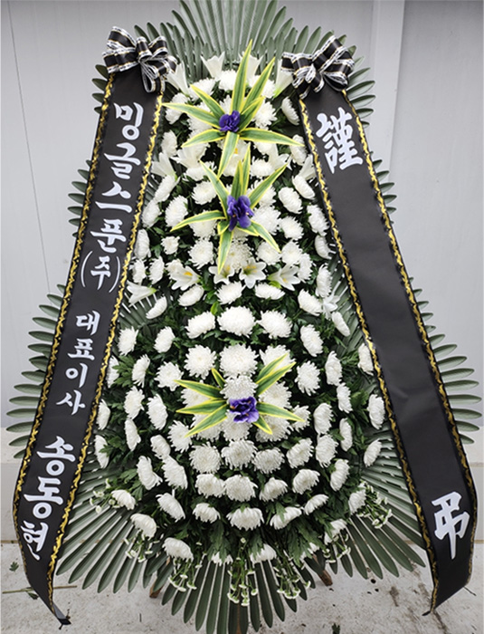ST-FB167