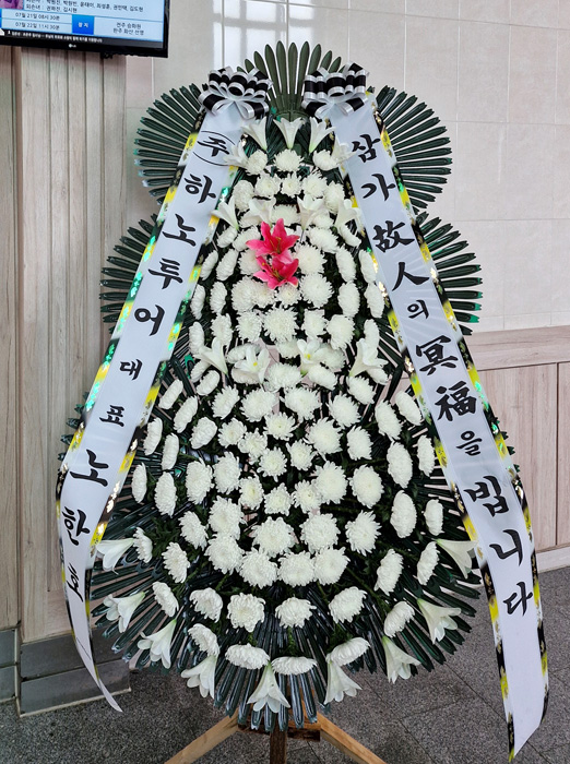 ST-FB141