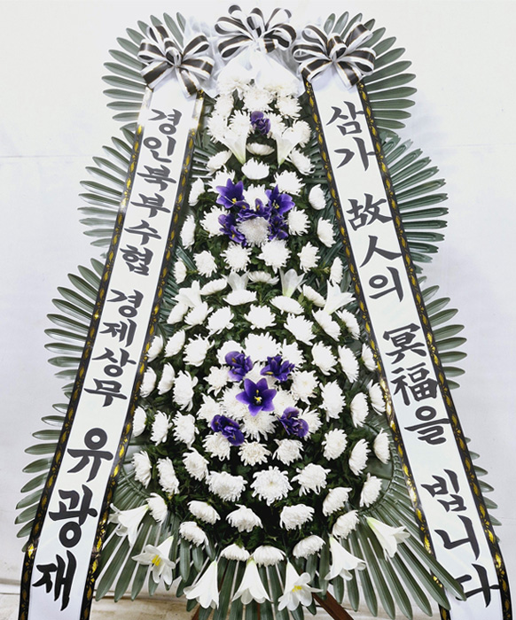 ST-FB142