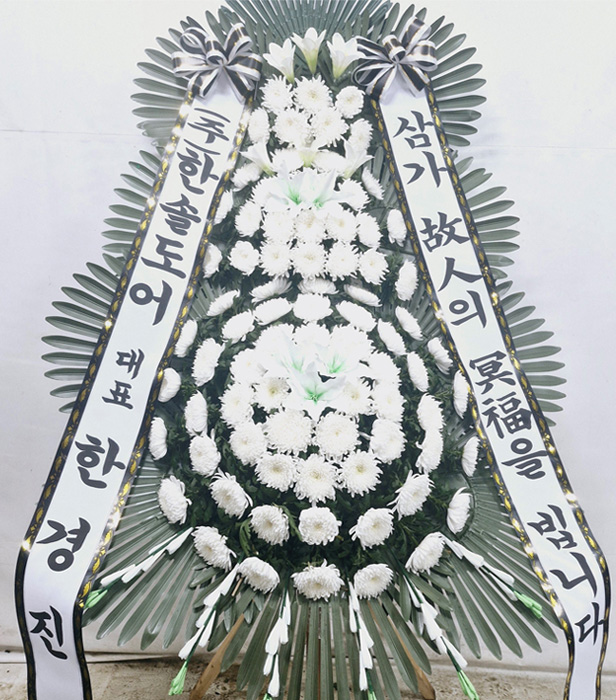 ST-FB162