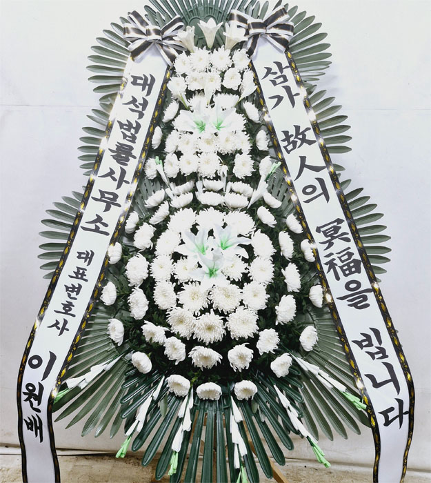 ST-FB226