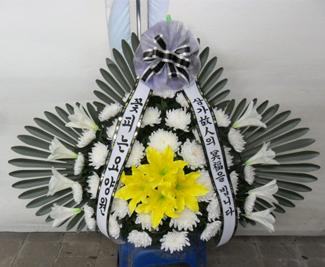 ST-FB097