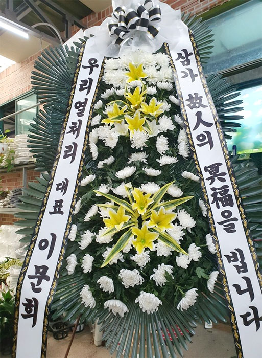 ST-FB0001
