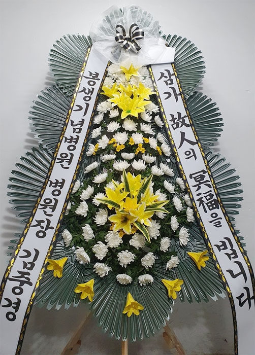 ST-FB154