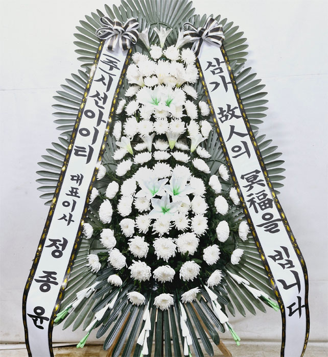 ST-FB226