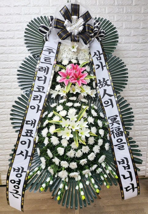 ST-FB141