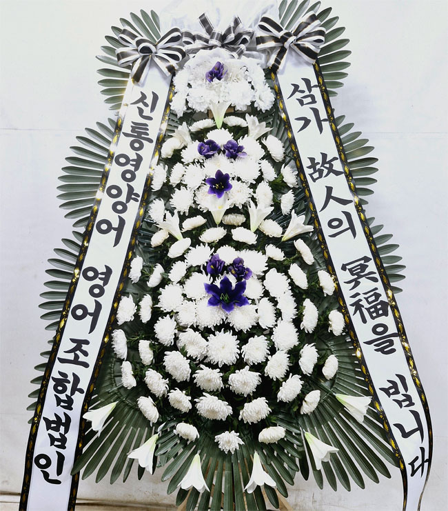 ST-FB142