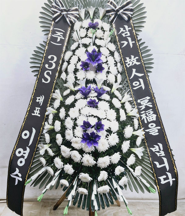 ST-FB237