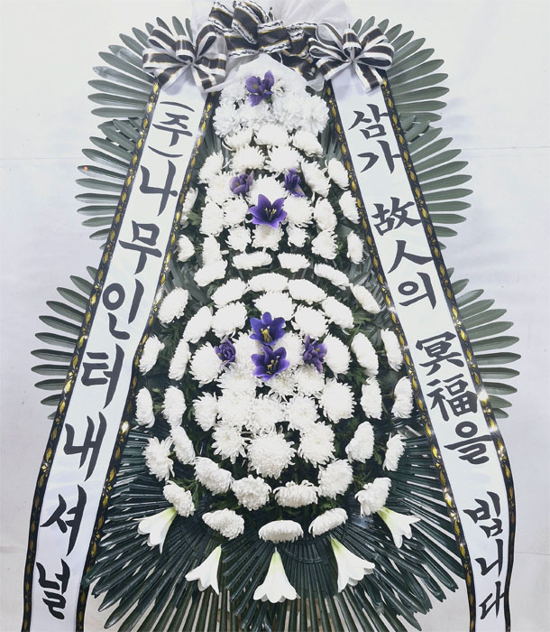 ST-FB142