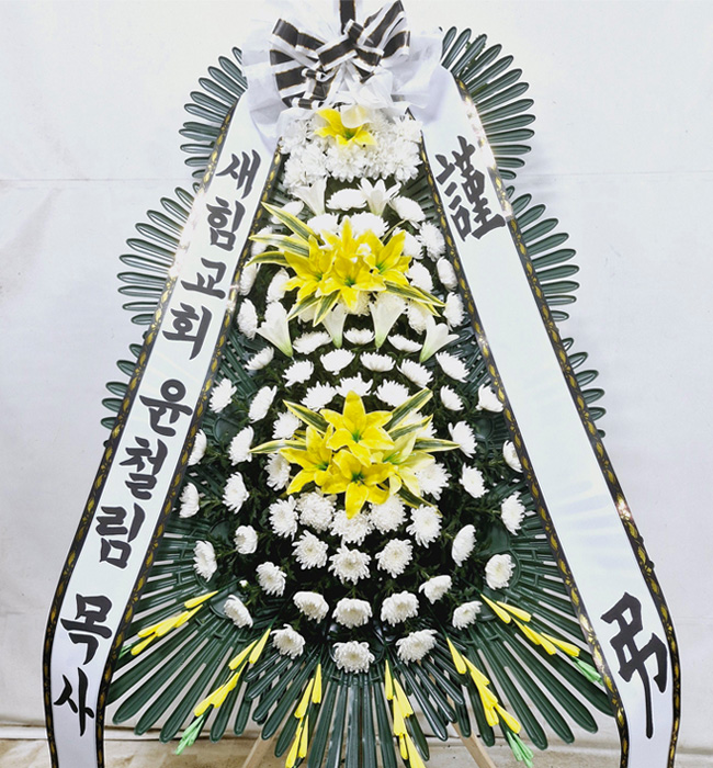 ST-FB0001