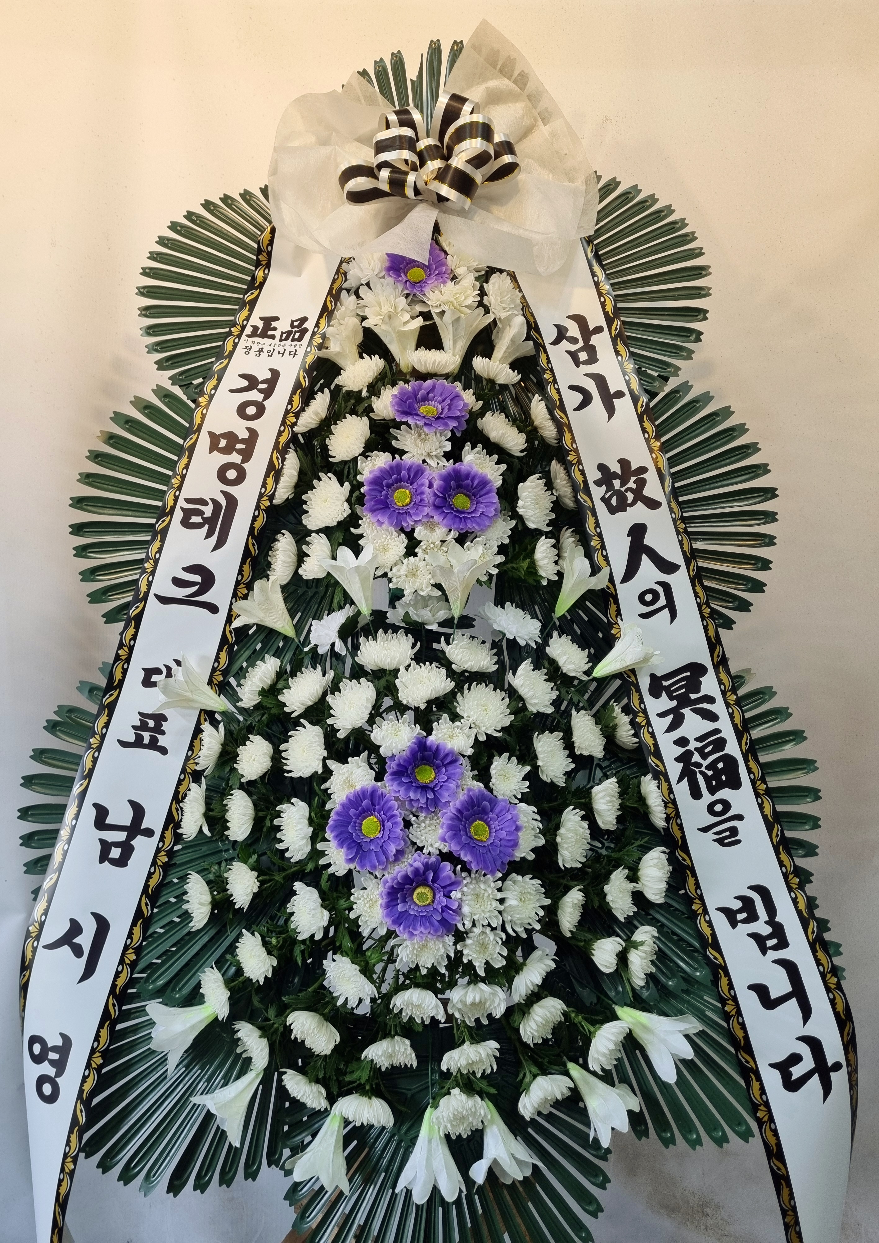 ST-FB142