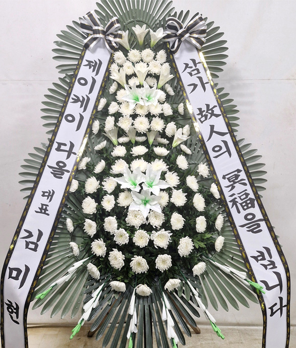 ST-FB233