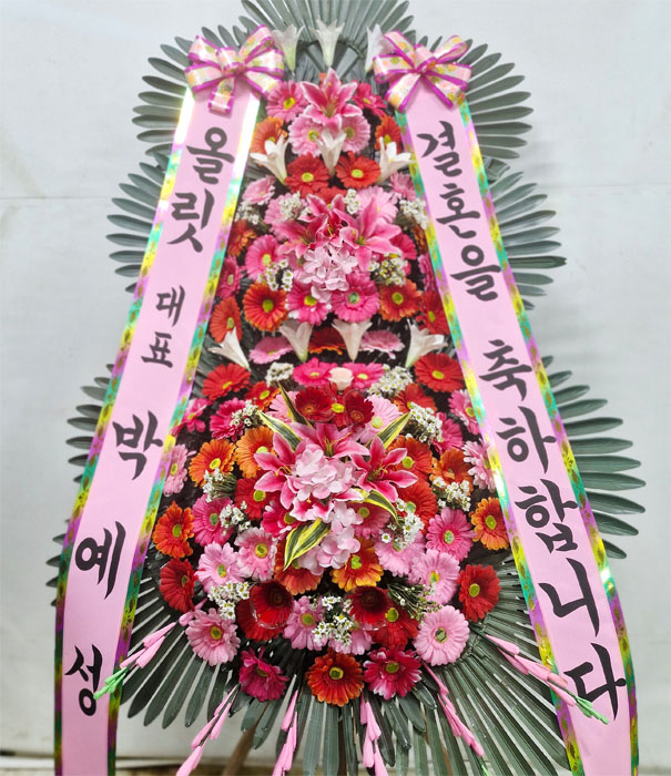 ST-FA262