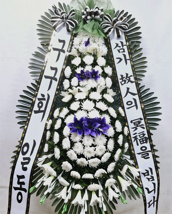 ST-FB142