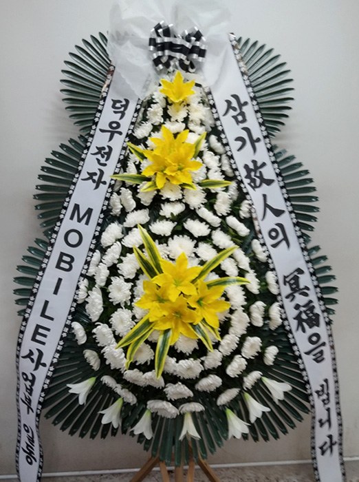 ST-FB0001