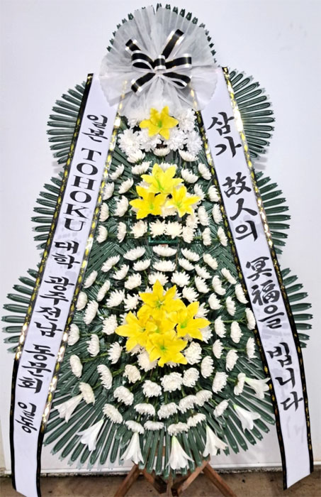 ST-FB154