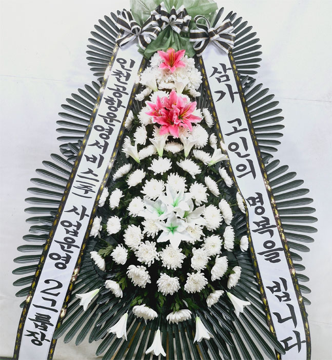 ST-FB141