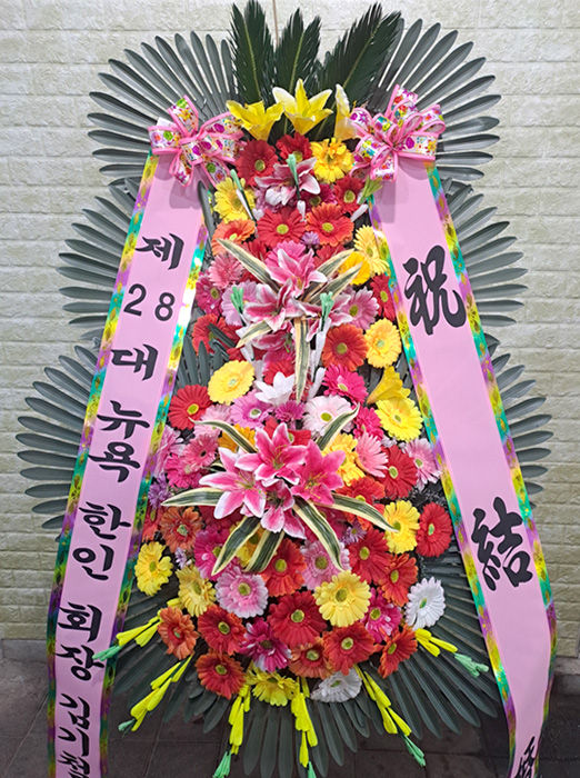 ST-FA0001