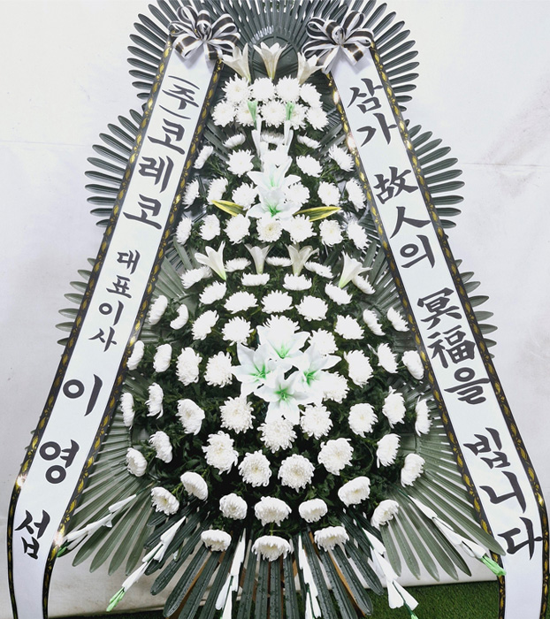ST-FB233