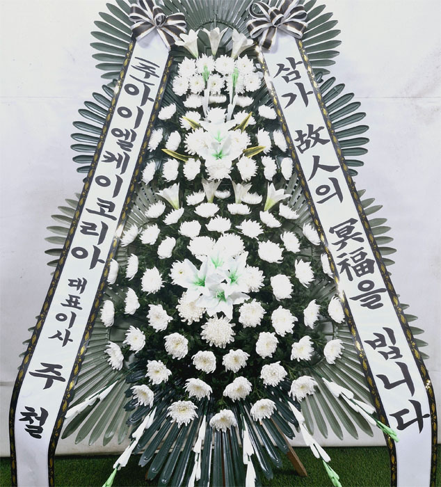 ST-FB162