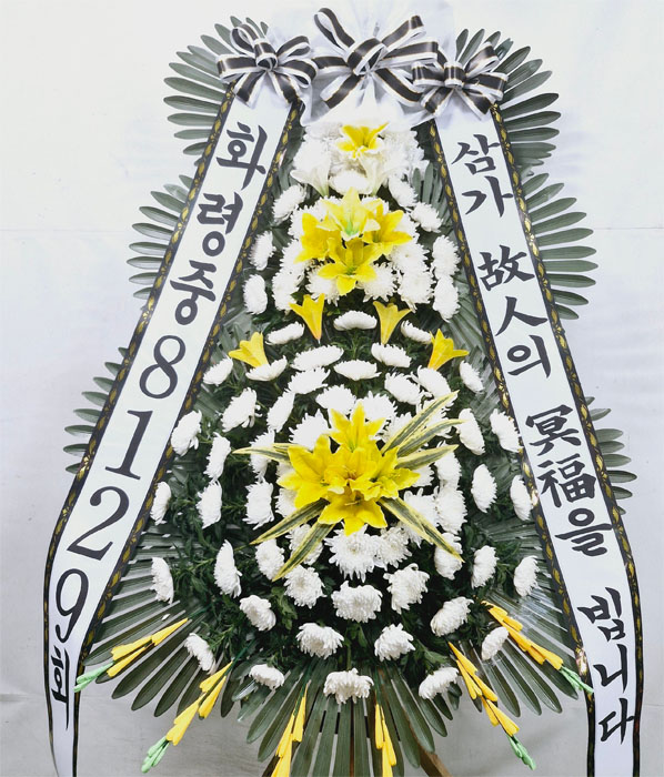 ST-FB058